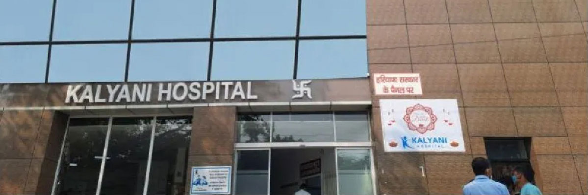 Kalyani Hospital - Well established Multi-Specialty Hospital